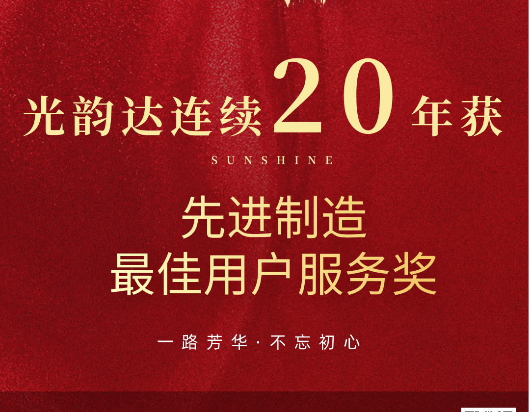 ϲ | ͨһ20ٻȽû
